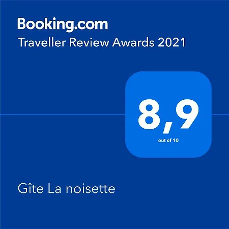 Дом отдыха La Noisette *